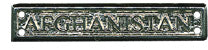Silver Afghanistan bar.