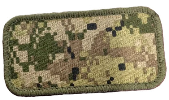 Blank Cadpat MT patch