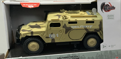 Military Humvee  - Tan