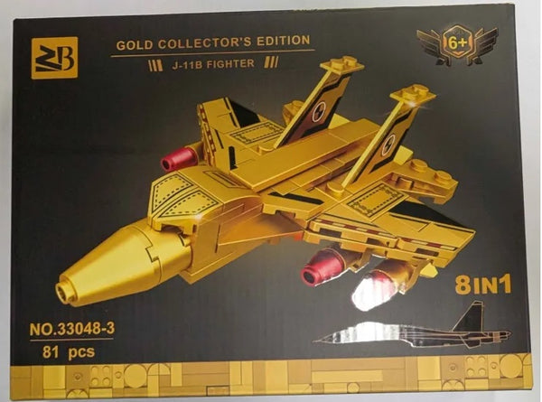 J-11B Fighter