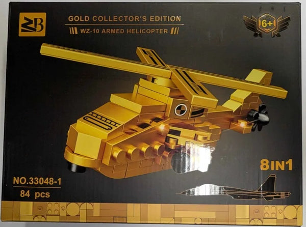 WZ-10 Armed Helicopter