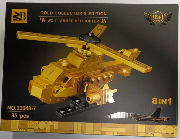 WZ-11 Armed Helicopter
