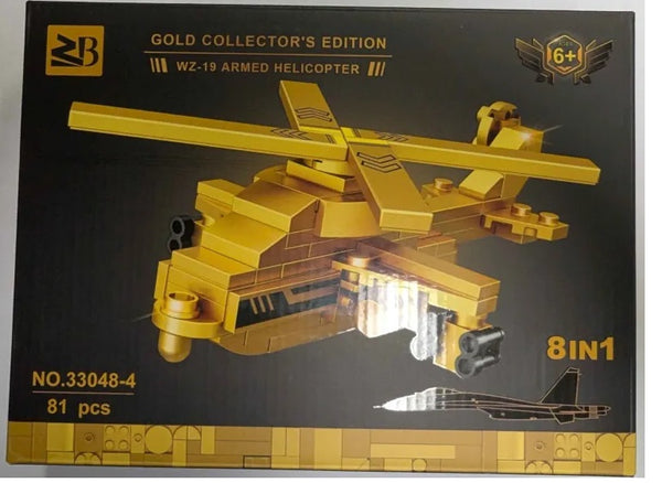 WZ-19 Armed Helicopter