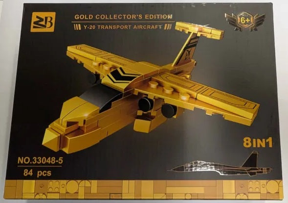 Gold Blocks Collector's Edition Aircrafts