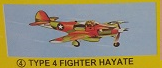 Type 3 Fighter Hayate