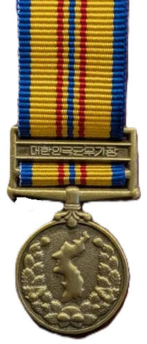Misc - Miniature Medals