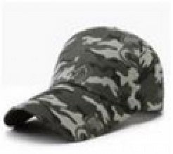 Camo style hat - grey/green