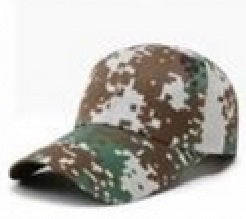 Camo style hat - brown/green