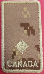 Velcro Rank Patch in Arid colours, featuring the Major Rank.Velcro Rank Patch in Arid colours, featuring the Second Lieutenant Rank.
