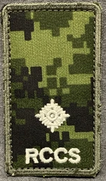 RCCS cadpat velcro Rank patch; Second Lieutenant