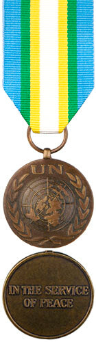 United Nations - African Union Hybrid Mission in Darfur (UNAMID)